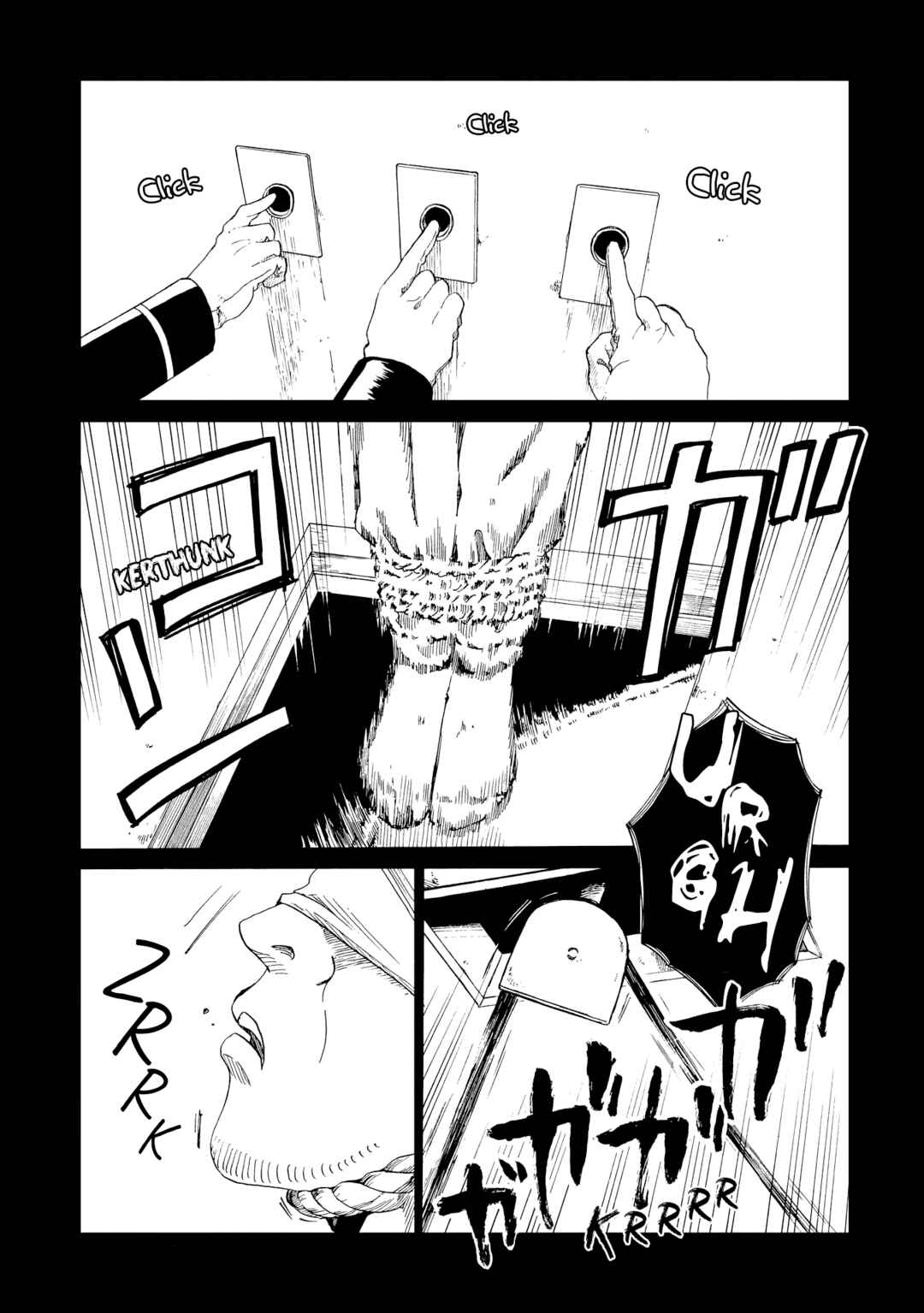Page 15 Chapter 17 Shiyakusho