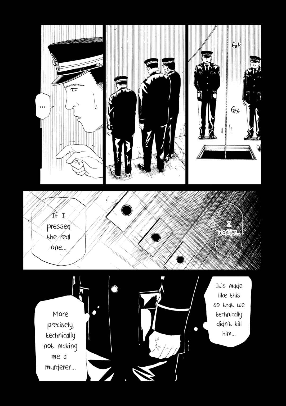 Page 16 Chapter 17 Shiyakusho