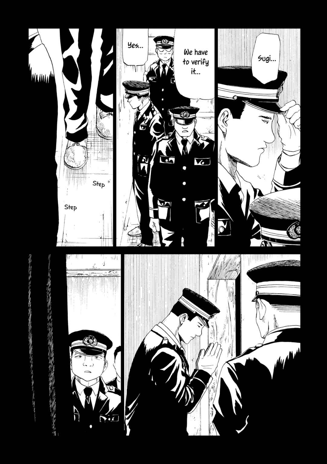 Page 17 Chapter 17 Shiyakusho
