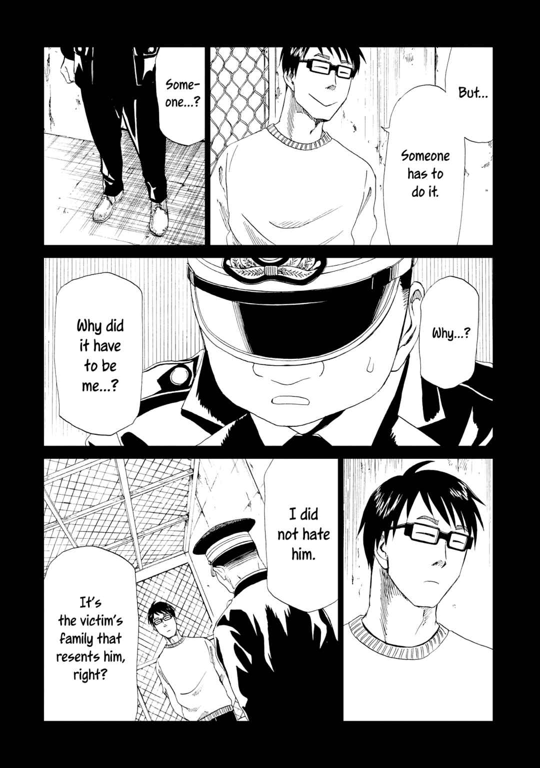 Page 24 Chapter 17 Shiyakusho