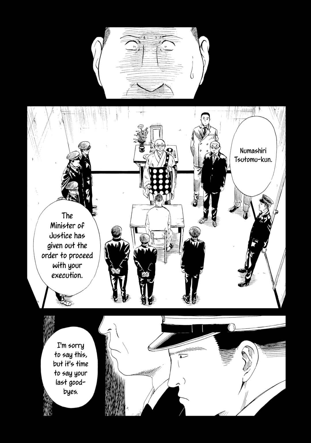 Page 5 Chapter 17 Shiyakusho