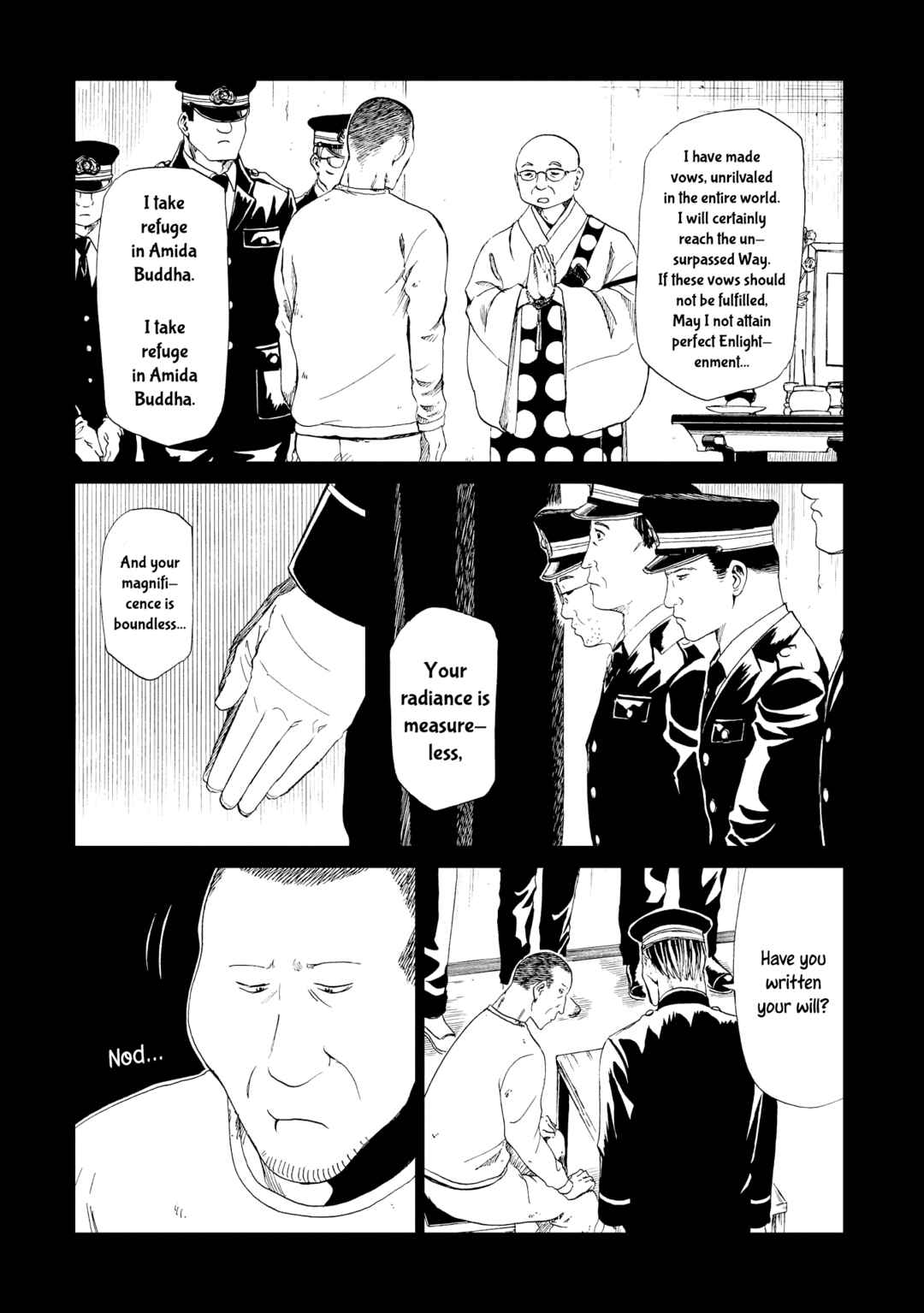 Page 6 Chapter 17 Shiyakusho