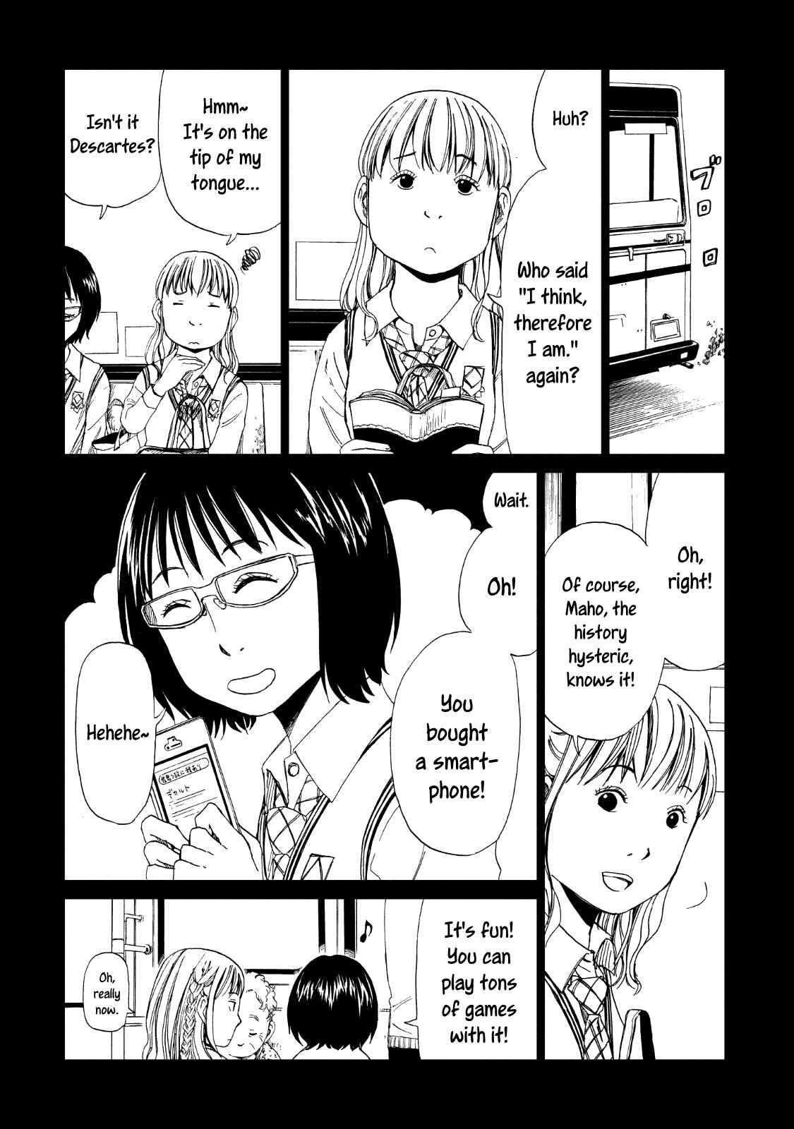 Page 11 Chapter 14 Shiyakusho