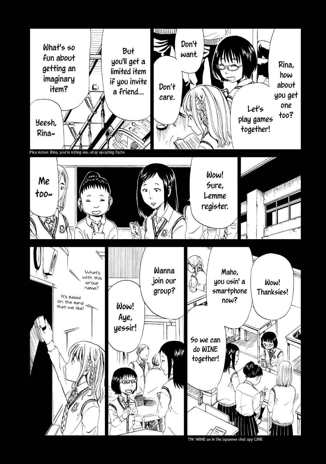 Page 12 Chapter 14 Shiyakusho