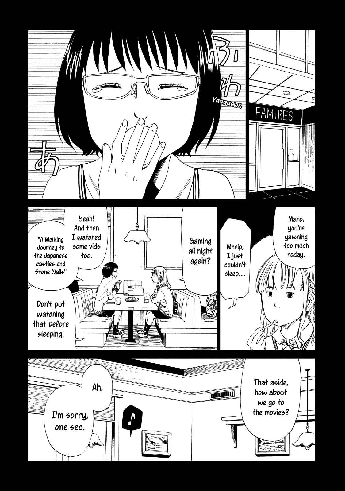 Page 19 Chapter 14 Shiyakusho