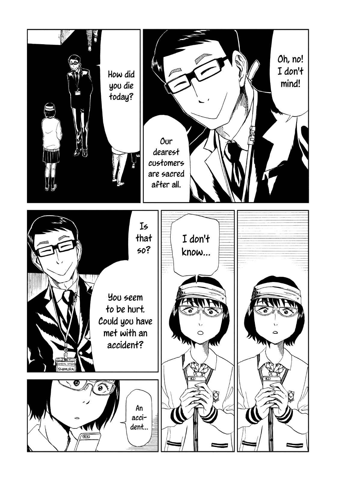 Page 5 Chapter 14 Shiyakusho