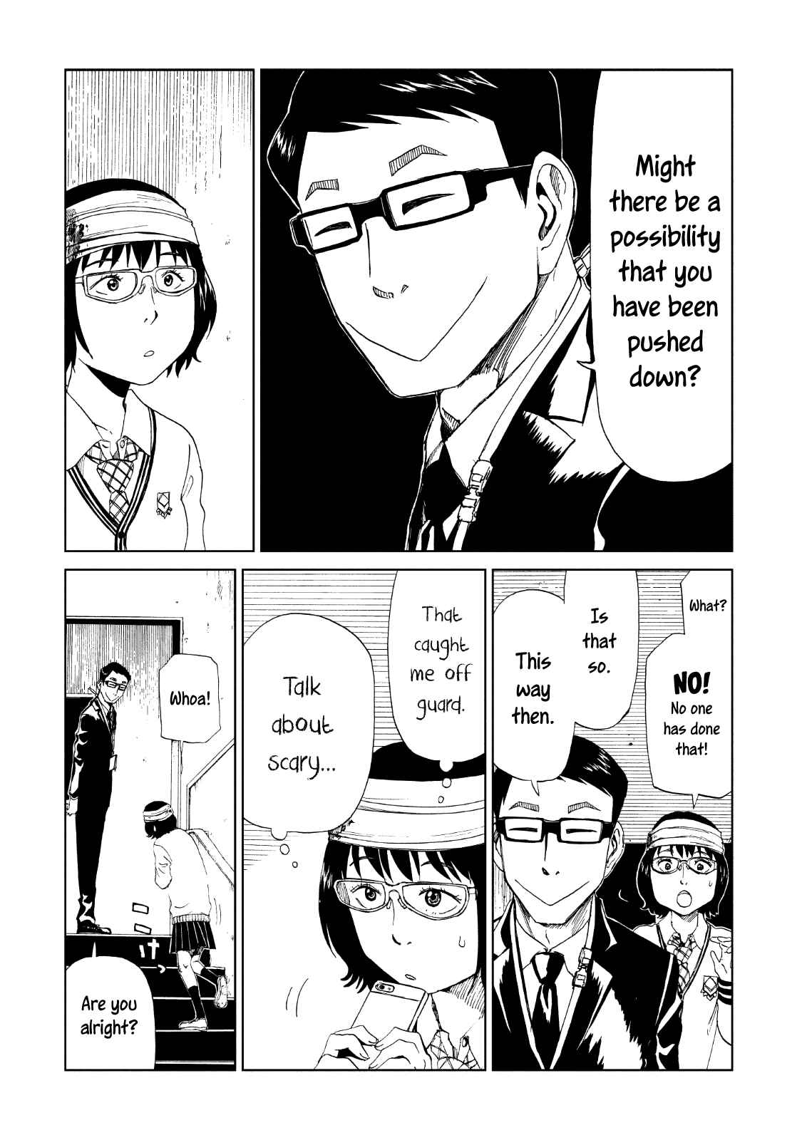 Page 7 Chapter 14 Shiyakusho