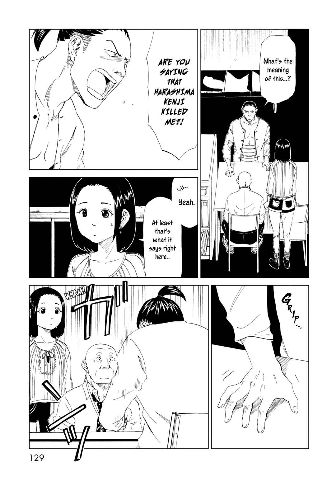 Page 15 Chapter 19 Shiyakusho