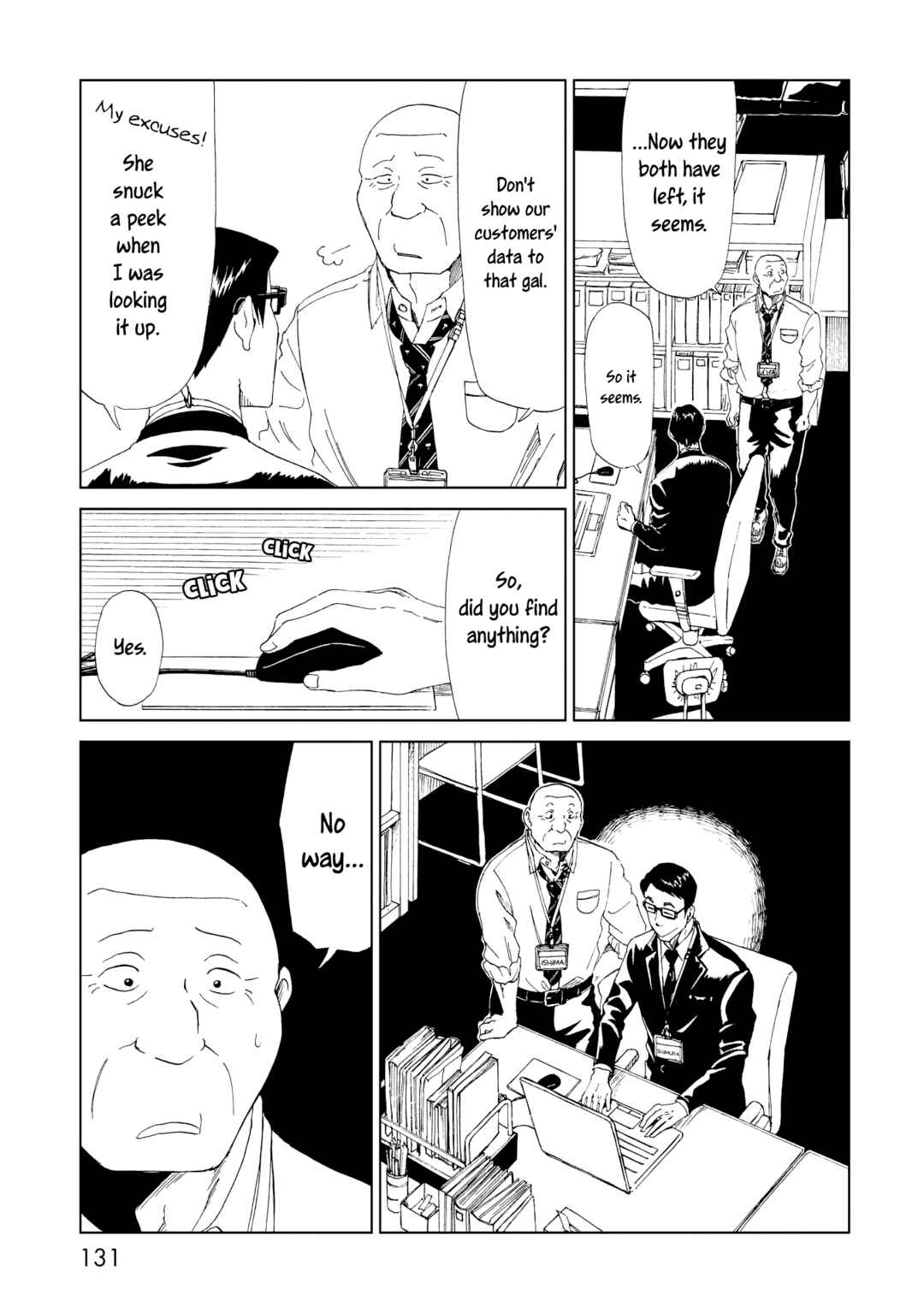 Page 17 Chapter 19 Shiyakusho