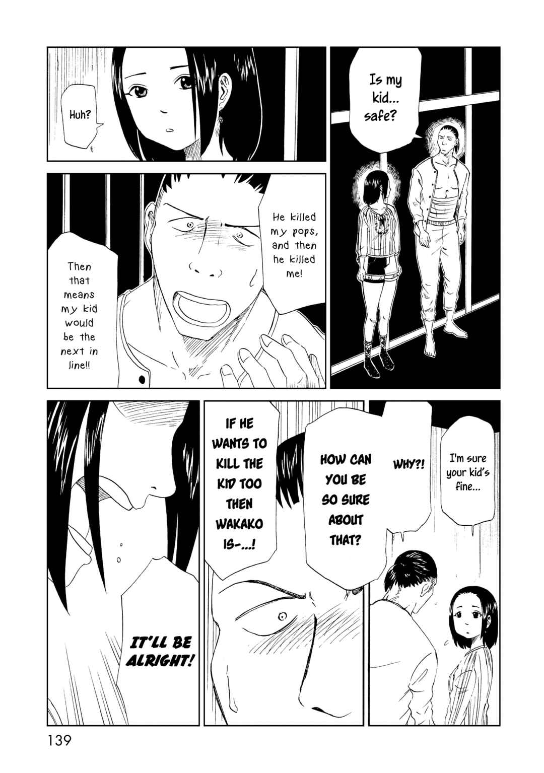Page 25 Chapter 19 Shiyakusho