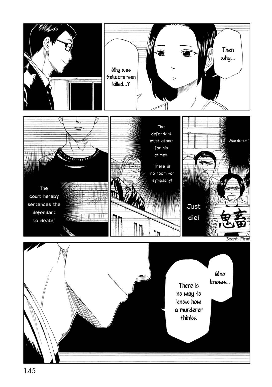 Page 31 Chapter 19 Shiyakusho
