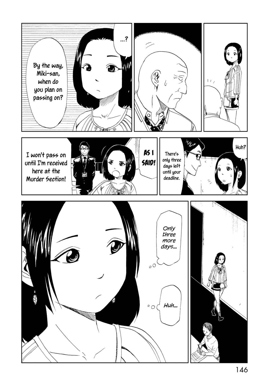 Page 32 Chapter 19 Shiyakusho