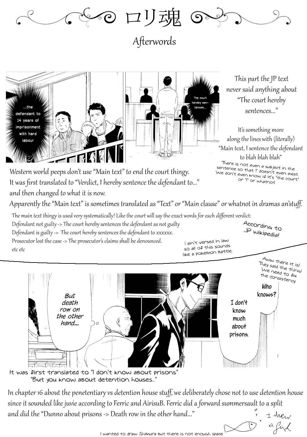 Page 35 Chapter 19 Shiyakusho