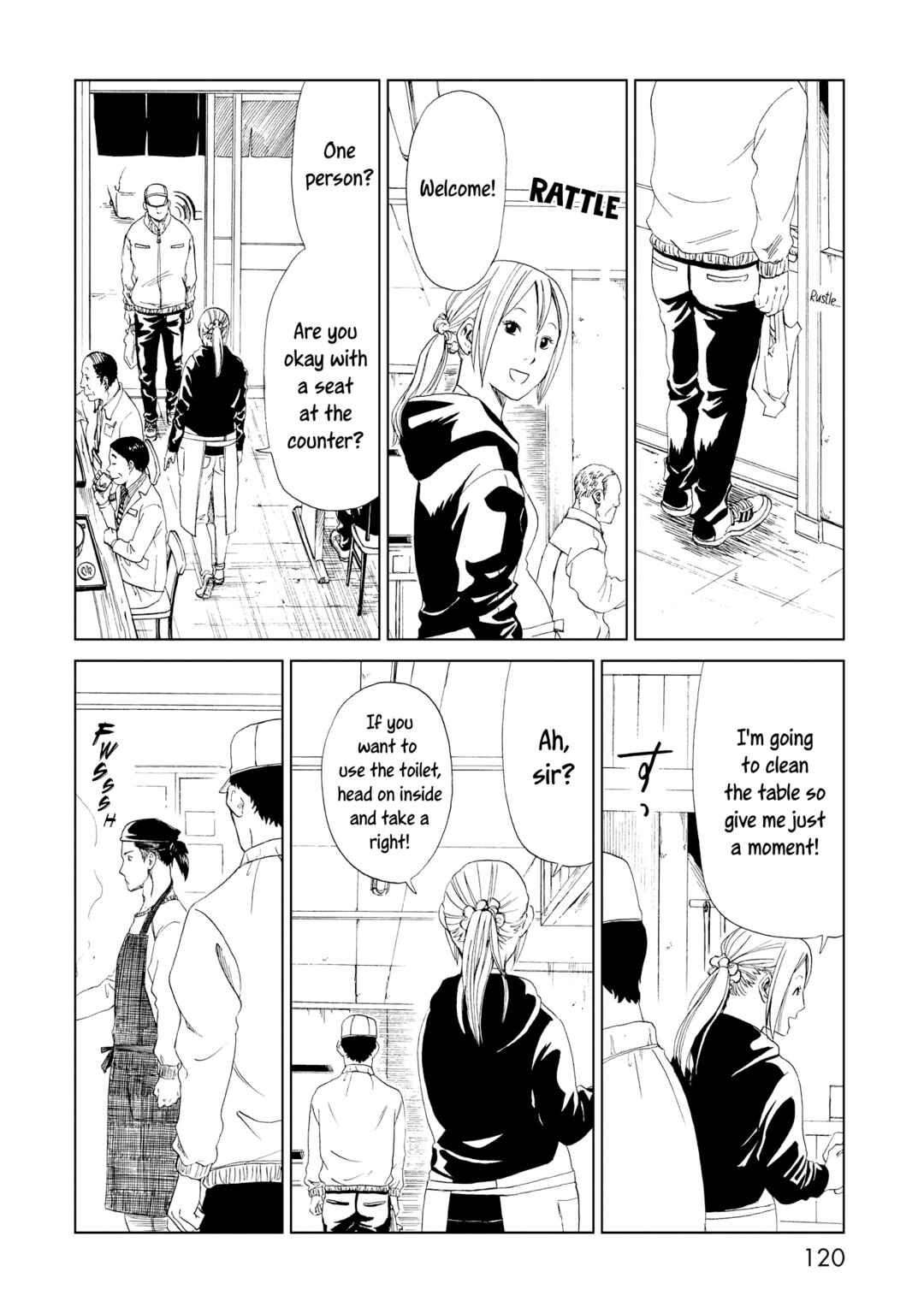 Page 6 Chapter 19 Shiyakusho