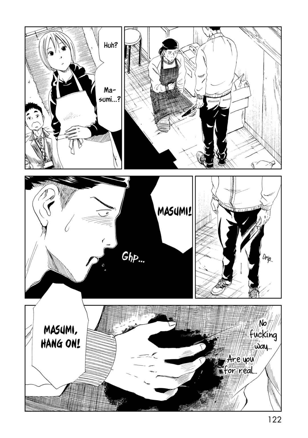 Page 8 Chapter 19 Shiyakusho