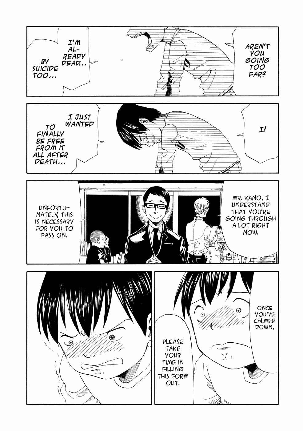 Page 15 Chapter 1 Shiyakusho