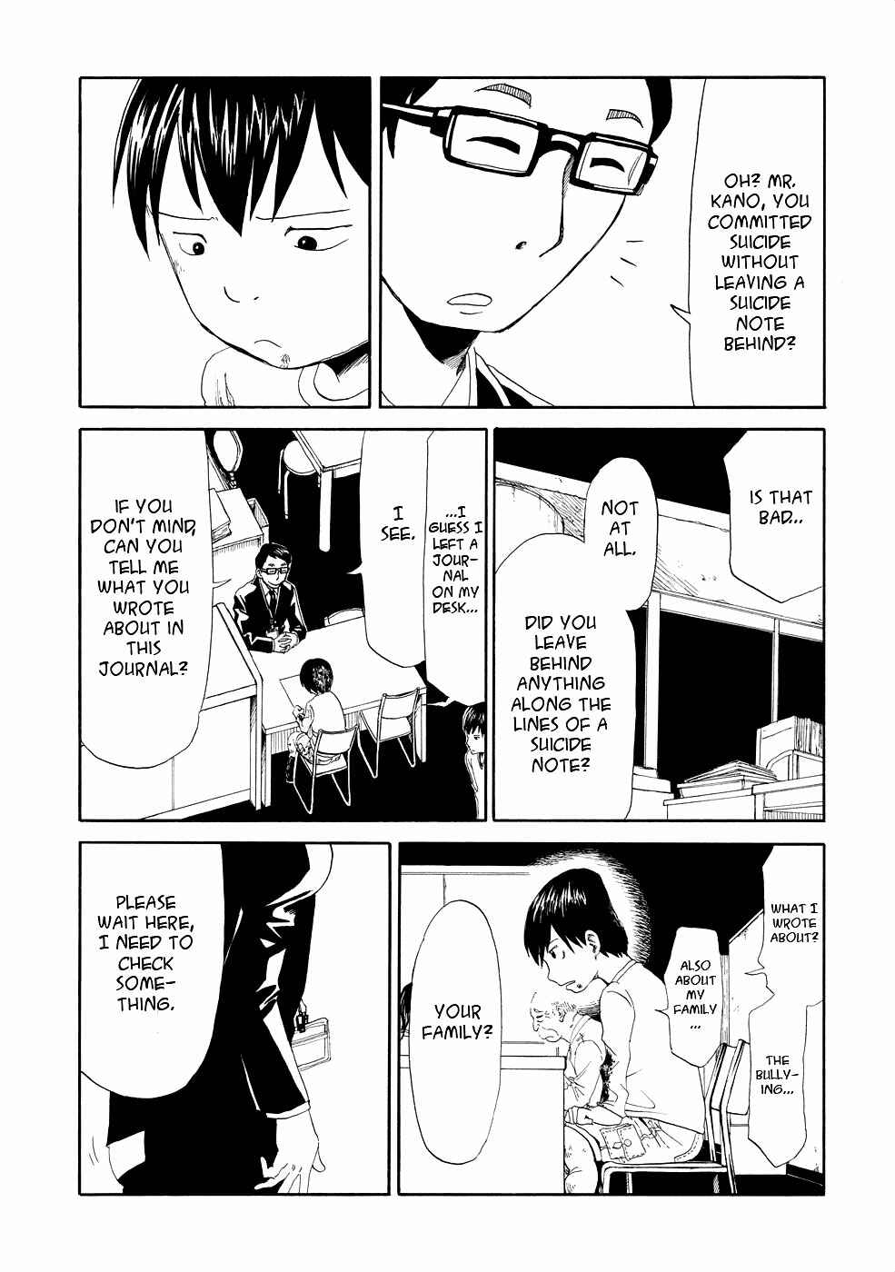 Page 17 Chapter 1 Shiyakusho