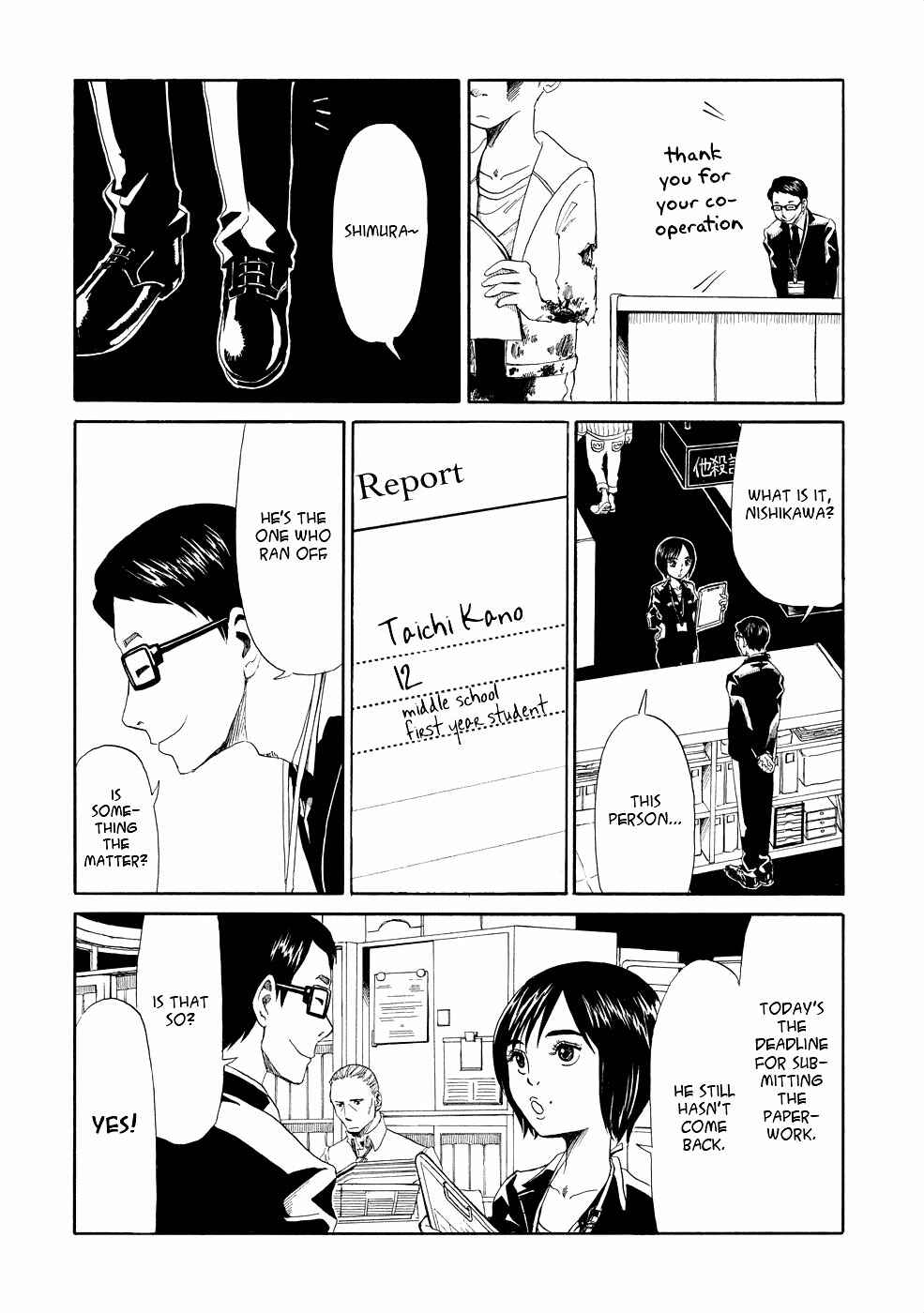 Page 24 Chapter 1 Shiyakusho