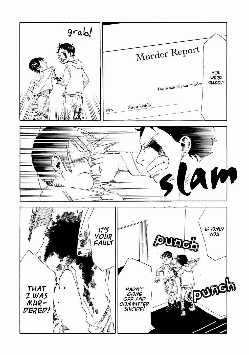 Page 28 Chapter 1 Shiyakusho