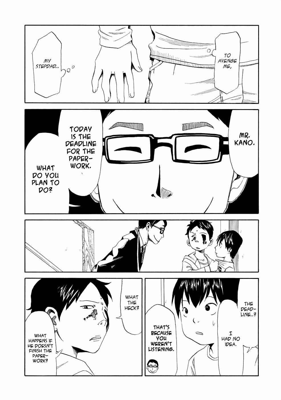 Page 31 Chapter 1 Shiyakusho