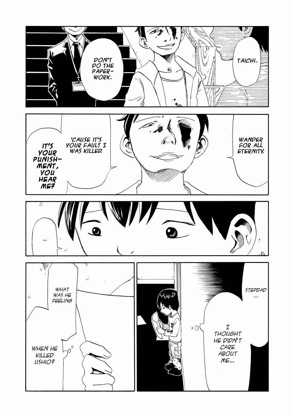 Page 33 Chapter 1 Shiyakusho