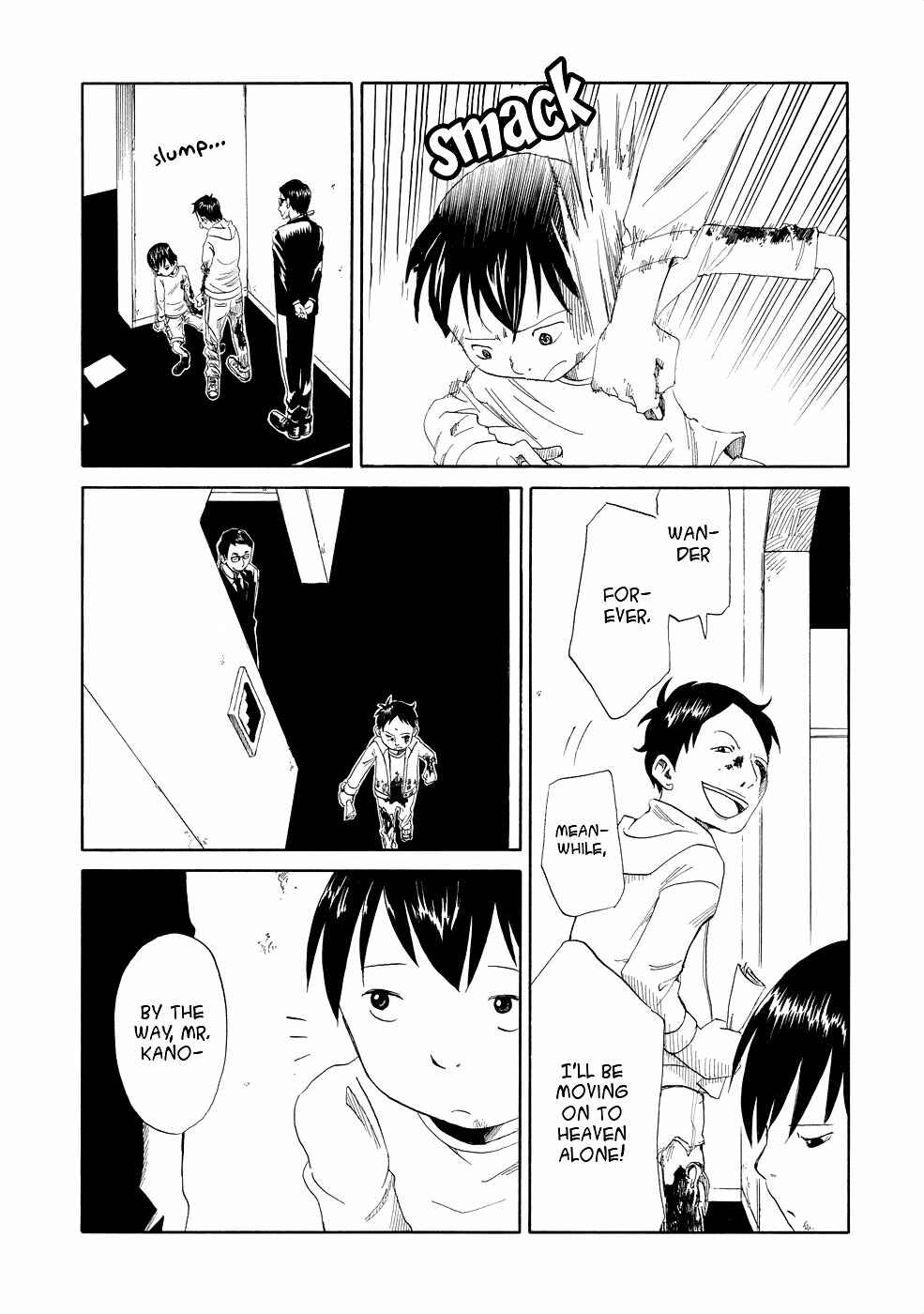 Page 37 Chapter 1 Shiyakusho