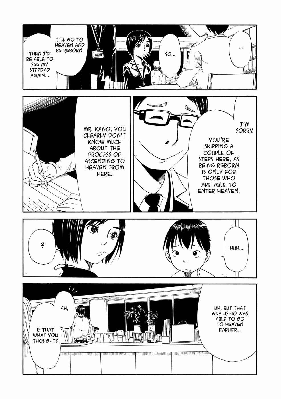 Page 40 Chapter 1 Shiyakusho