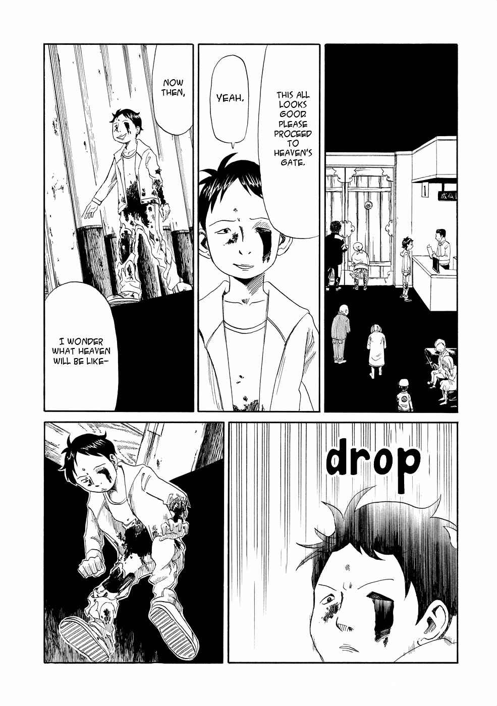 Page 41 Chapter 1 Shiyakusho