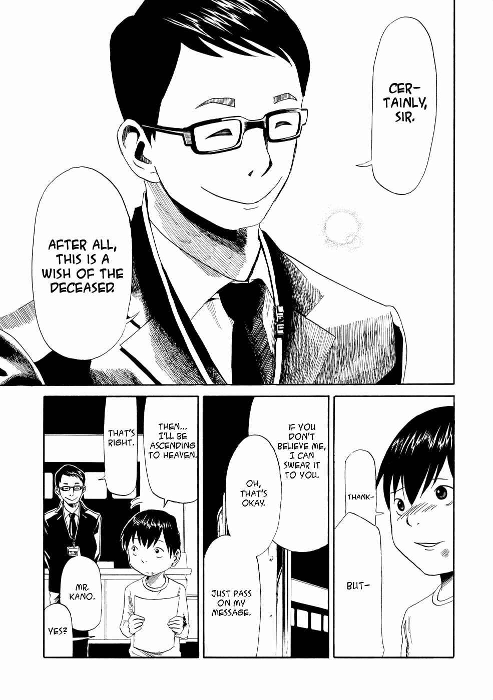 Page 45 Chapter 1 Shiyakusho