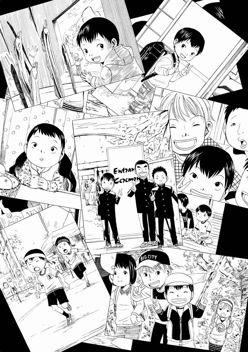 Page 47 Chapter 1 Shiyakusho