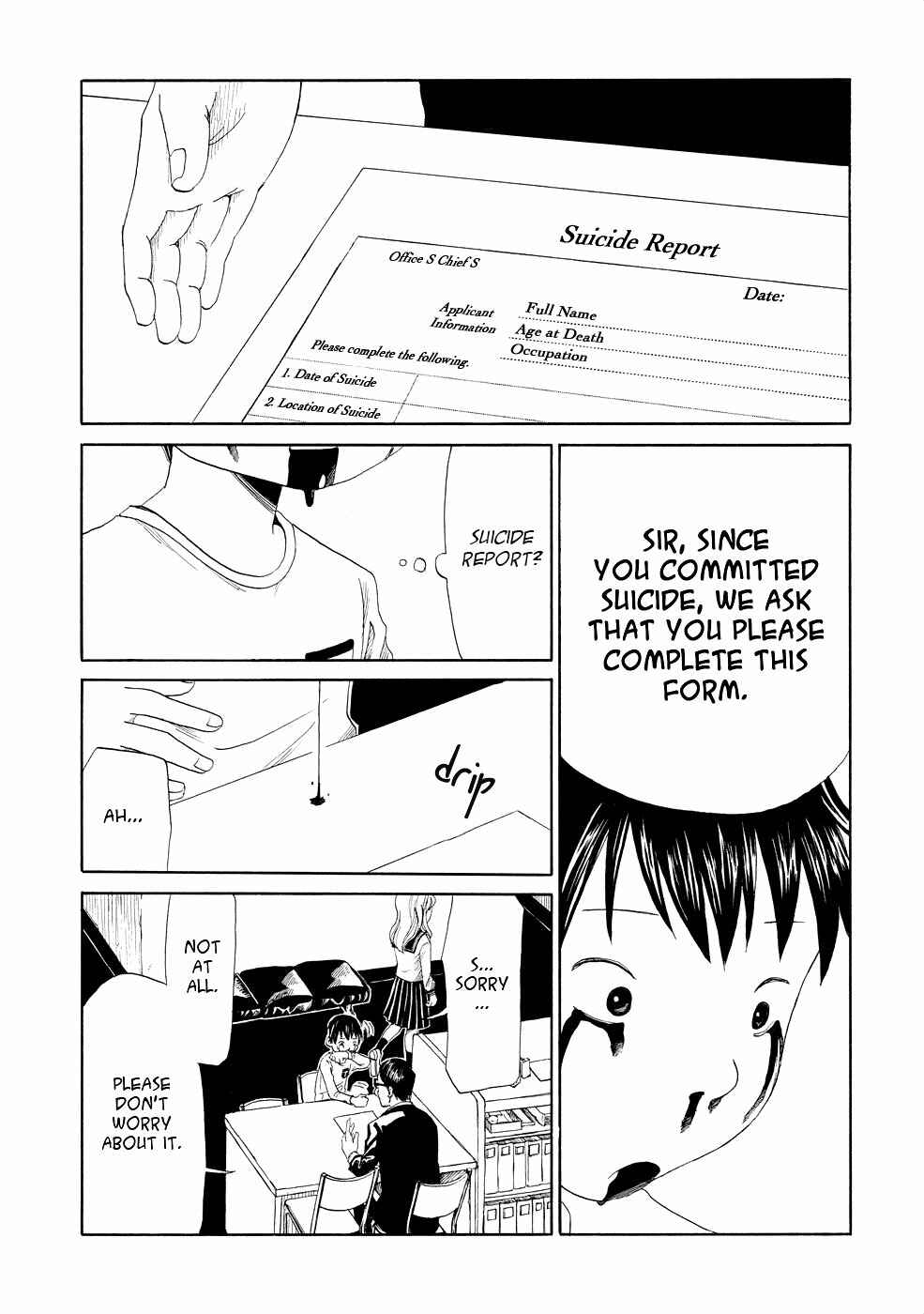 Page 7 Chapter 1 Shiyakusho