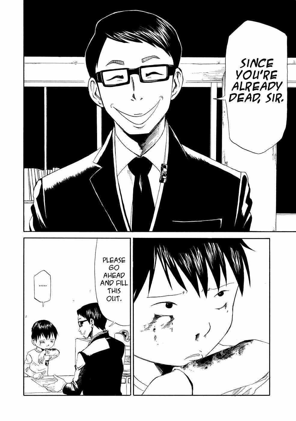 Page 8 Chapter 1 Shiyakusho