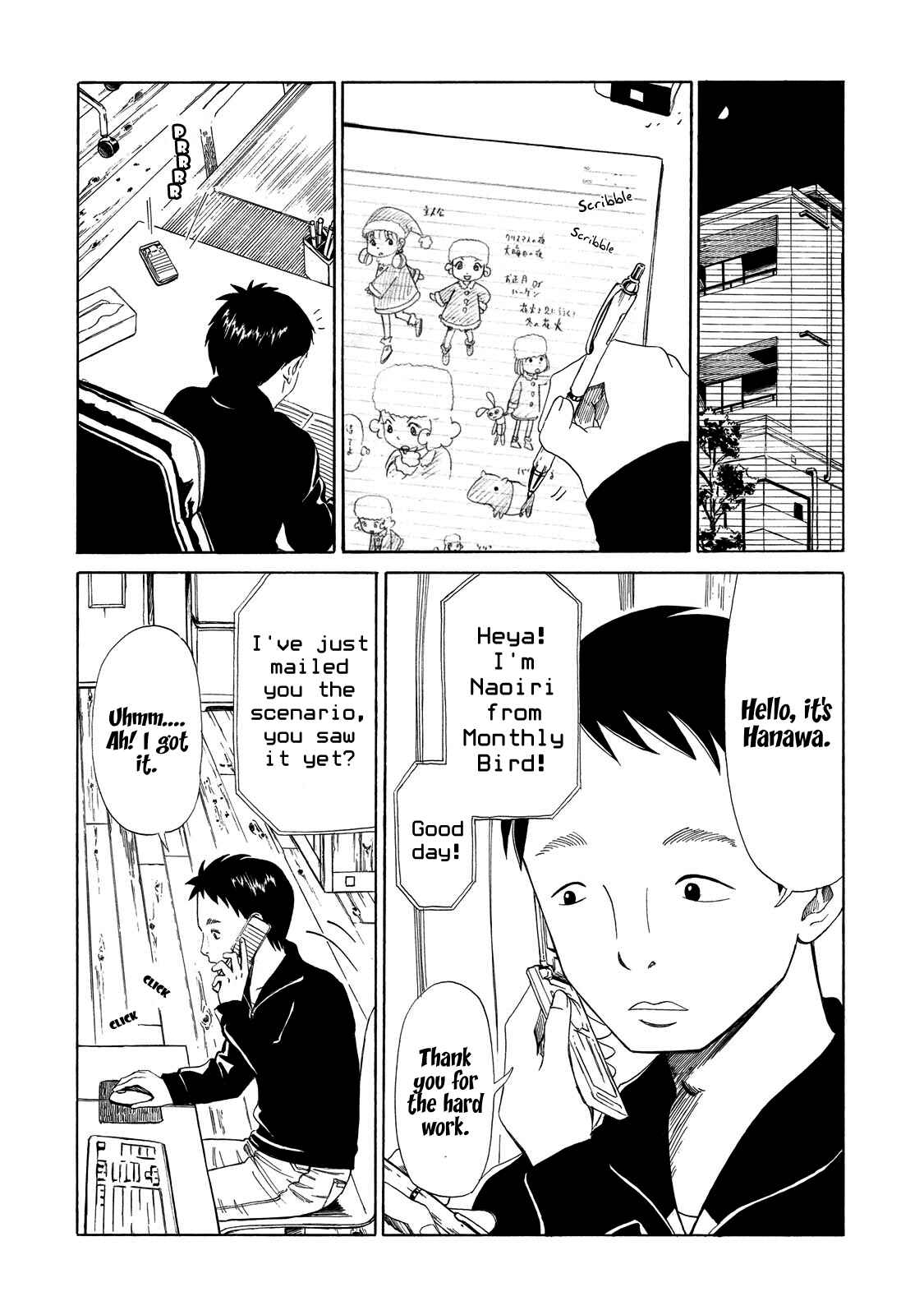 Page 14 Chapter 6 Shiyakusho
