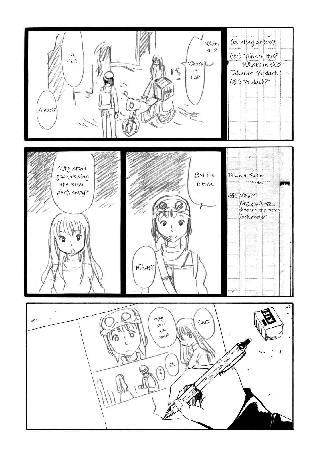 Page 16 Chapter 6 Shiyakusho