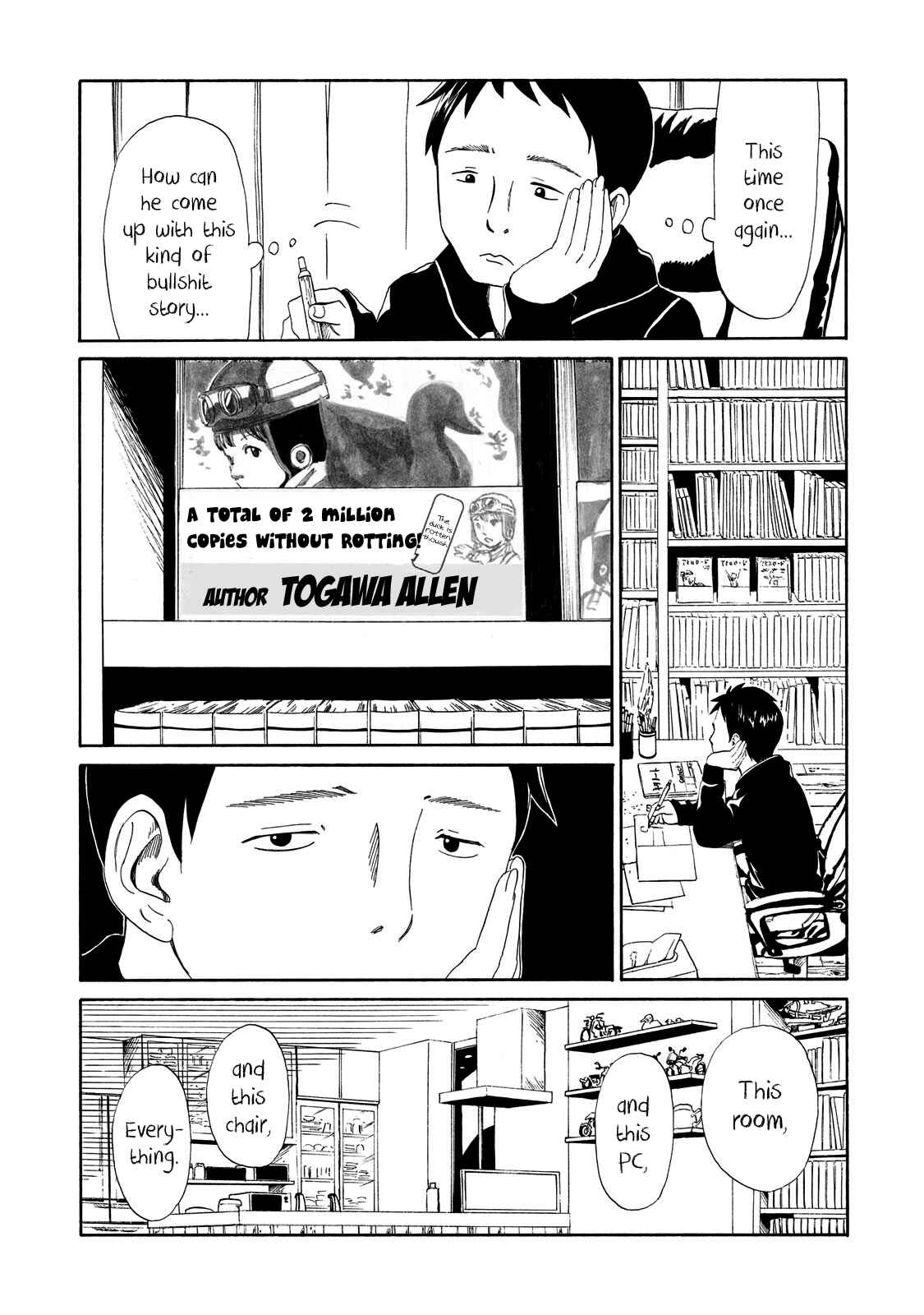 Page 17 Chapter 6 Shiyakusho