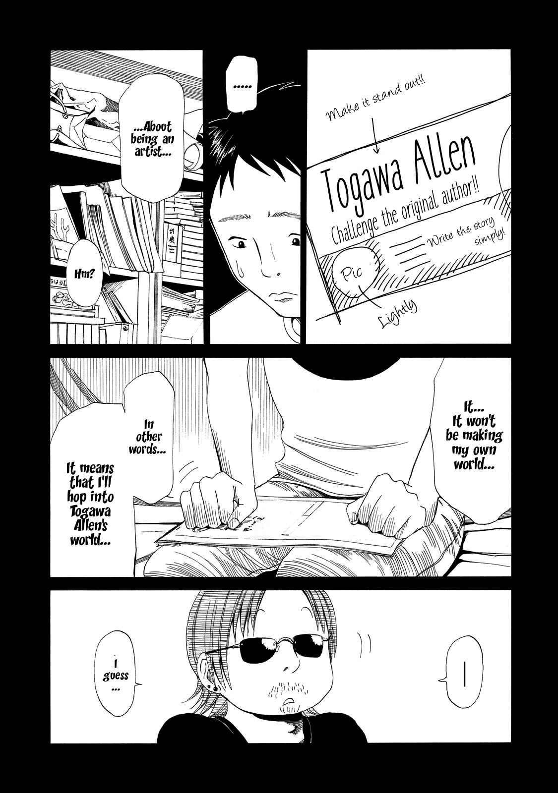 Page 23 Chapter 6 Shiyakusho