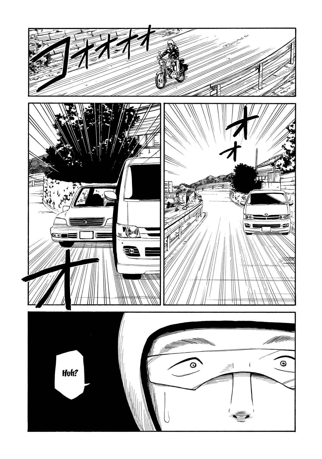 Page 31 Chapter 6 Shiyakusho