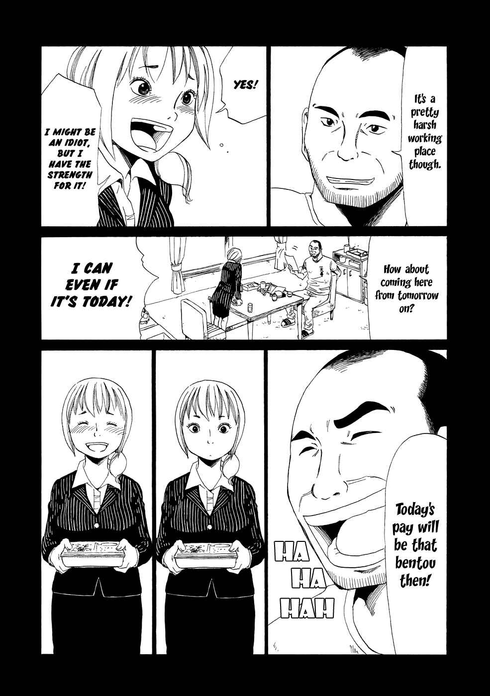 Page 12 Chapter 2 Shiyakusho