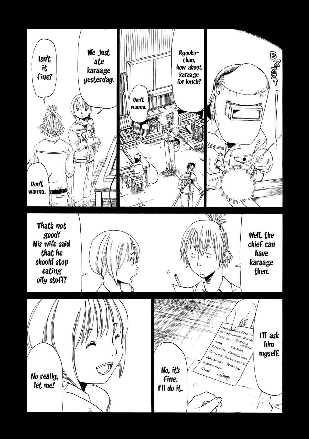 Page 17 Chapter 2 Shiyakusho