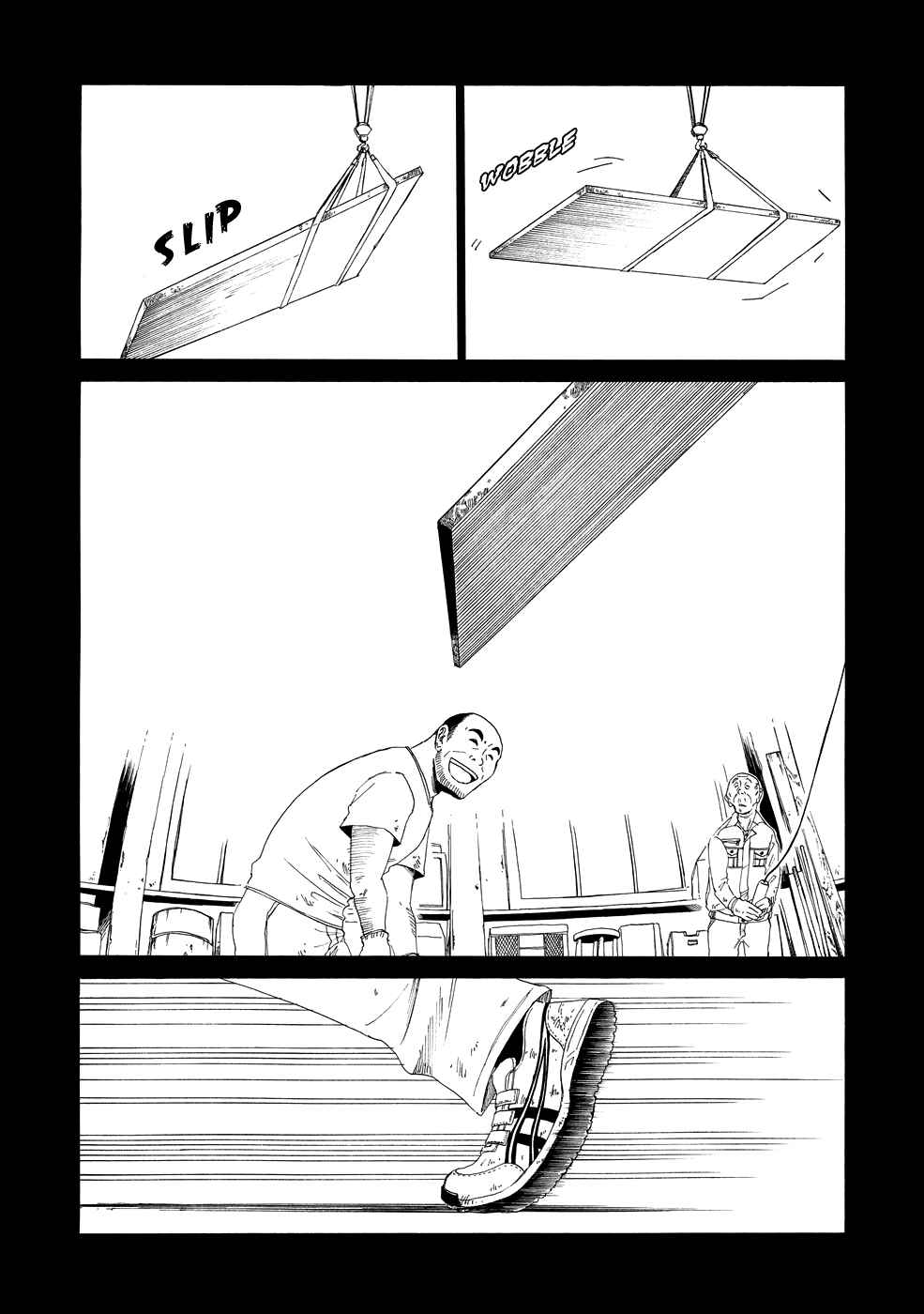 Page 19 Chapter 2 Shiyakusho