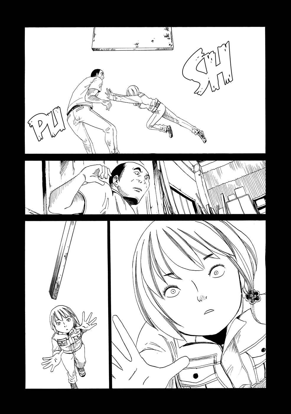 Page 20 Chapter 2 Shiyakusho