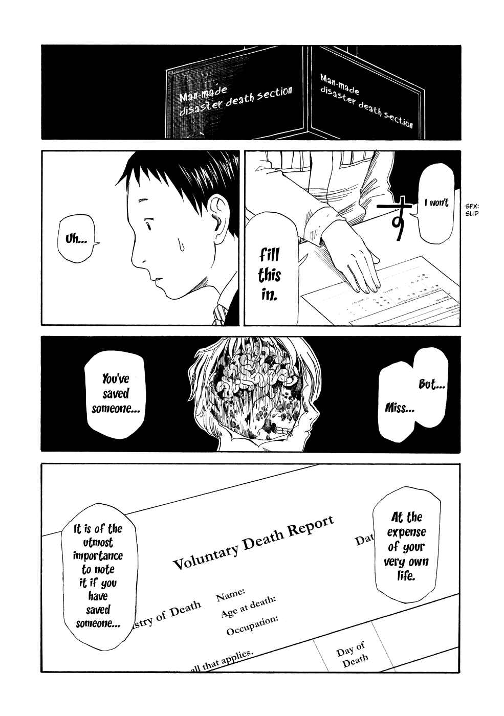 Page 22 Chapter 2 Shiyakusho