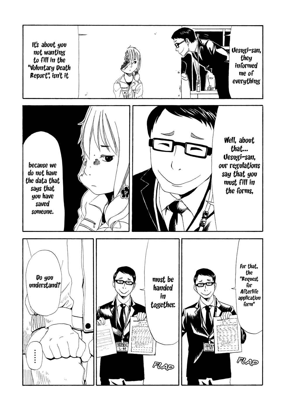Page 24 Chapter 2 Shiyakusho