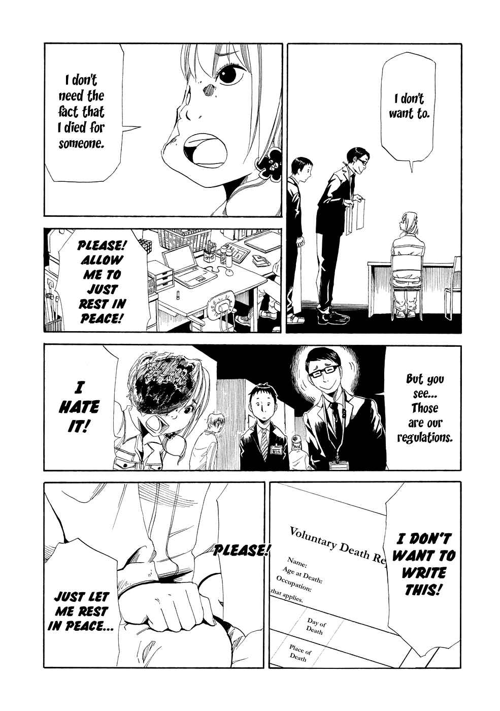 Page 25 Chapter 2 Shiyakusho