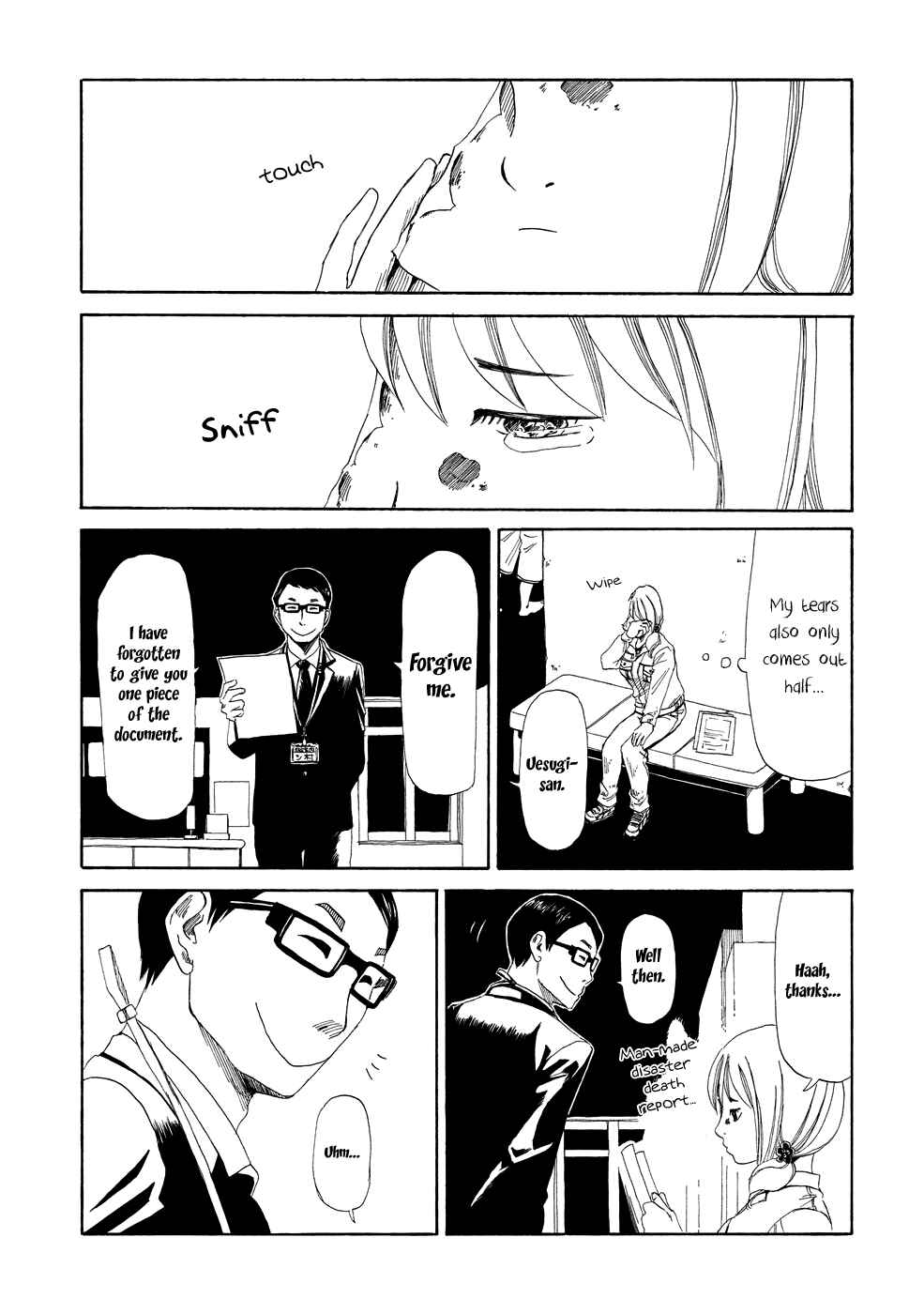 Page 27 Chapter 2 Shiyakusho