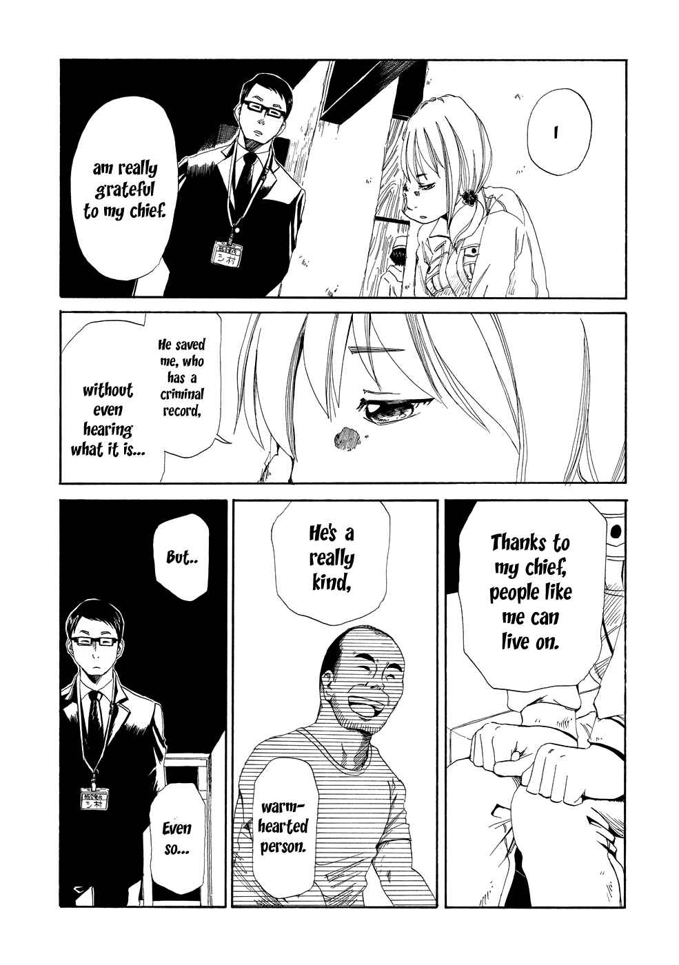 Page 29 Chapter 2 Shiyakusho