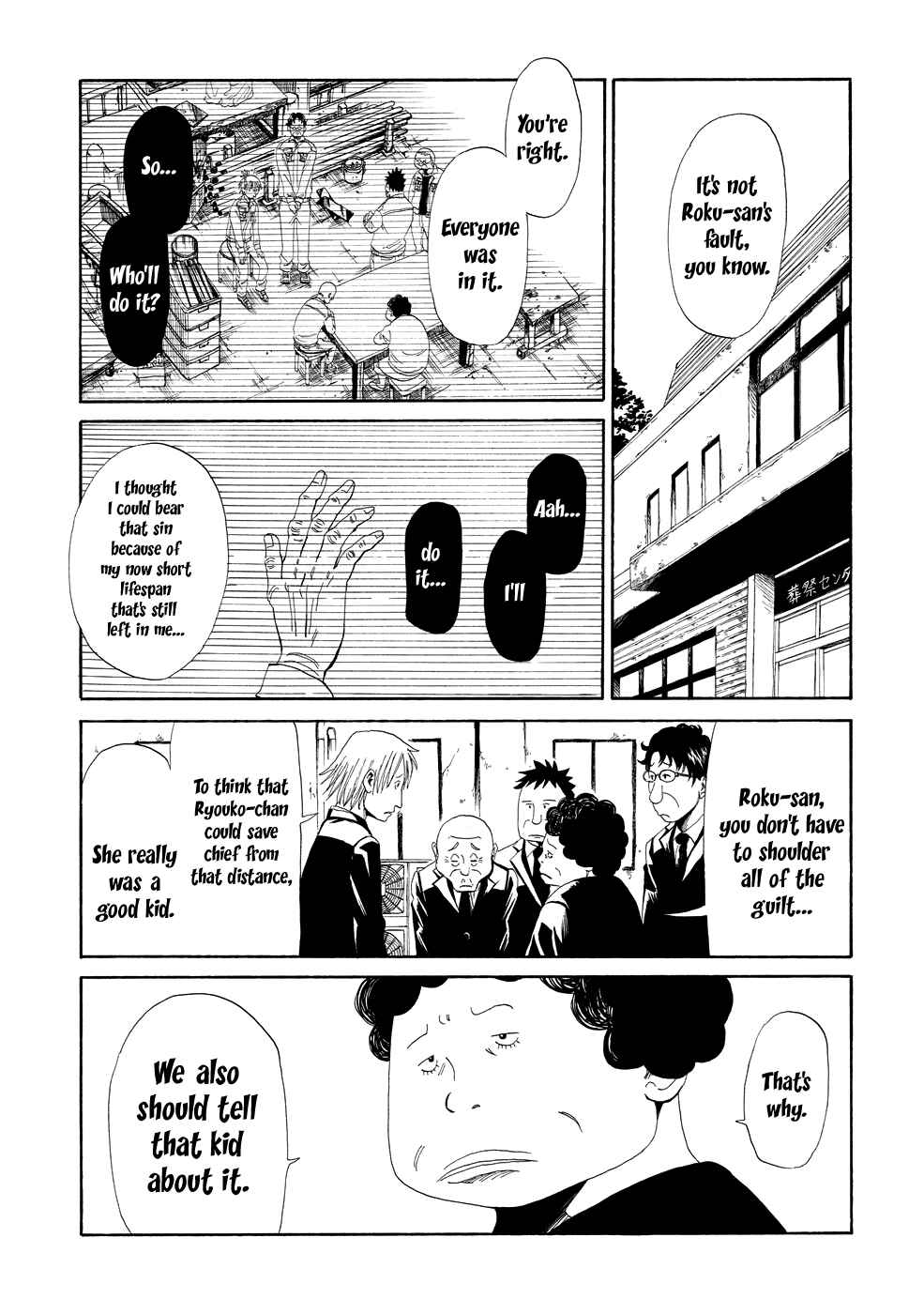 Page 35 Chapter 2 Shiyakusho