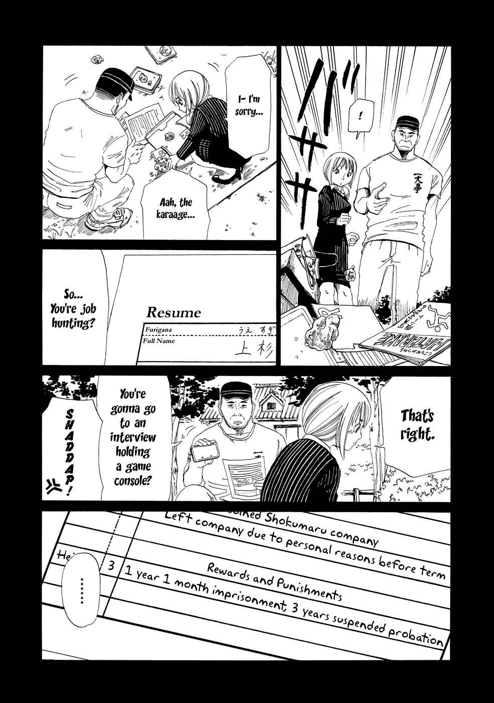 Page 8 Chapter 2 Shiyakusho