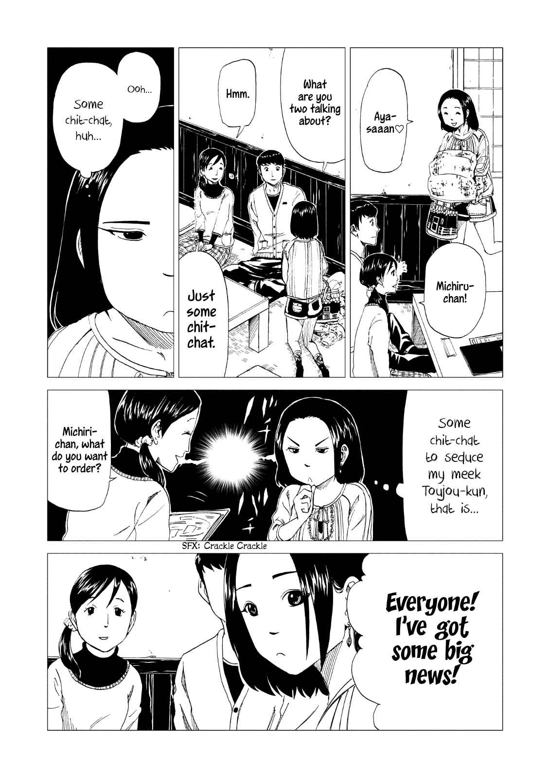 Page 12 Chapter 15 Shiyakusho