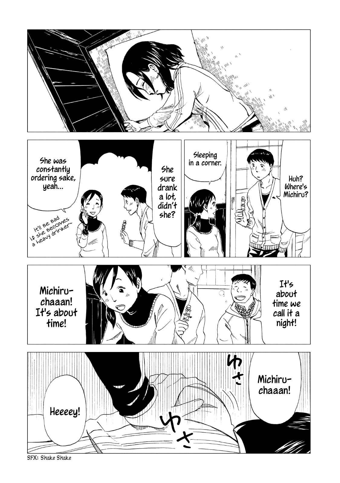 Page 15 Chapter 15 Shiyakusho